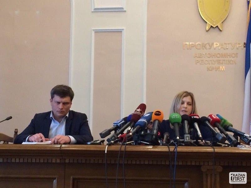Natalia Poklonskaya Behind Microphones meme template